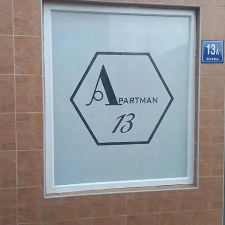 דירה Apartman 13 *
